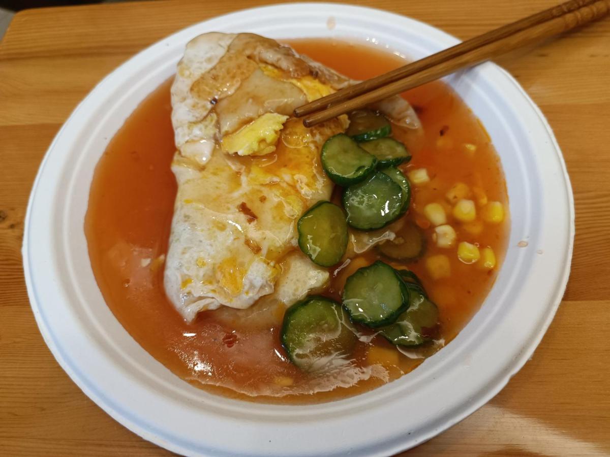 怡然自得-智能主題民宿 竹山 外观 照片
